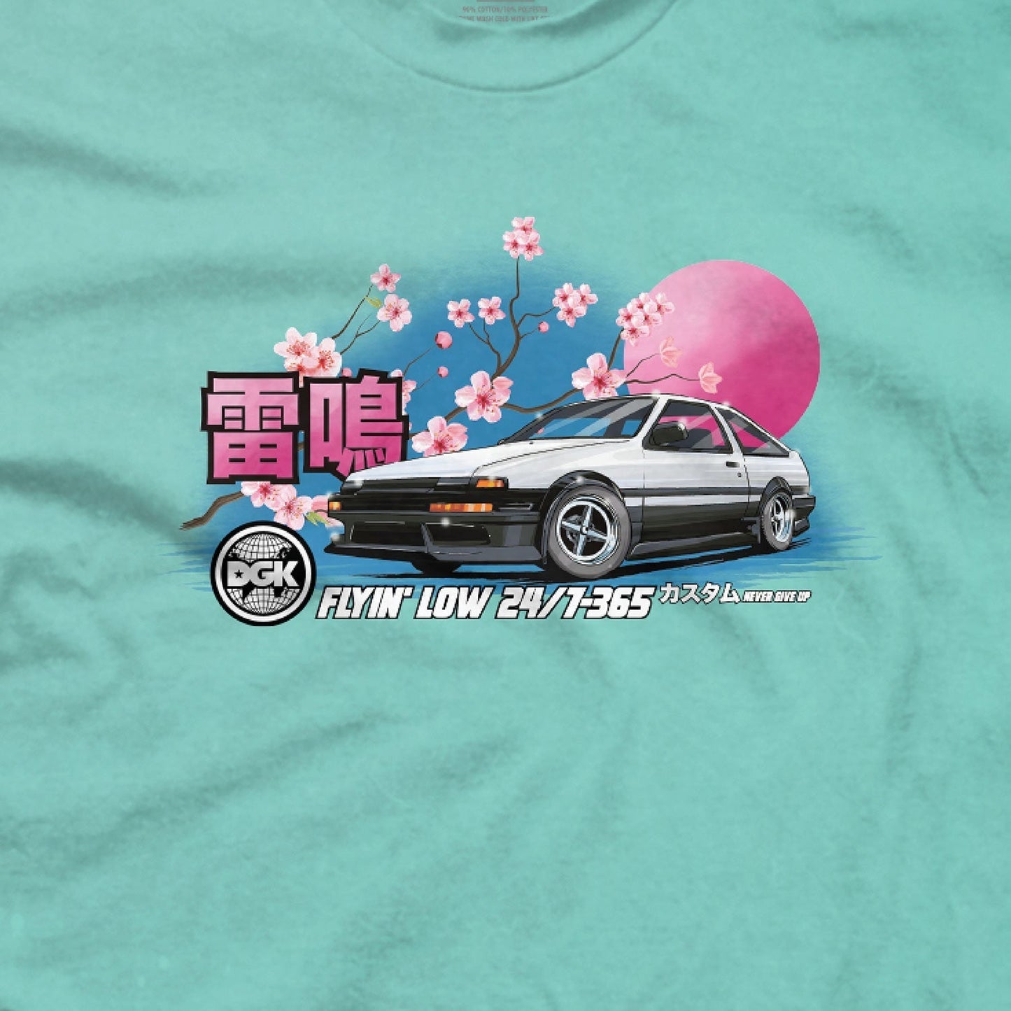 Akina Pass T-Shirt