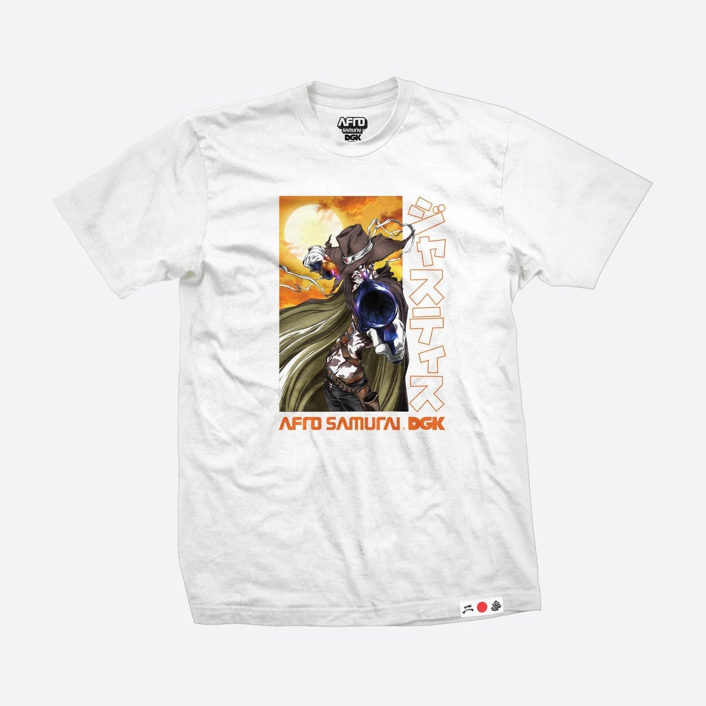 Justice T-Shirt