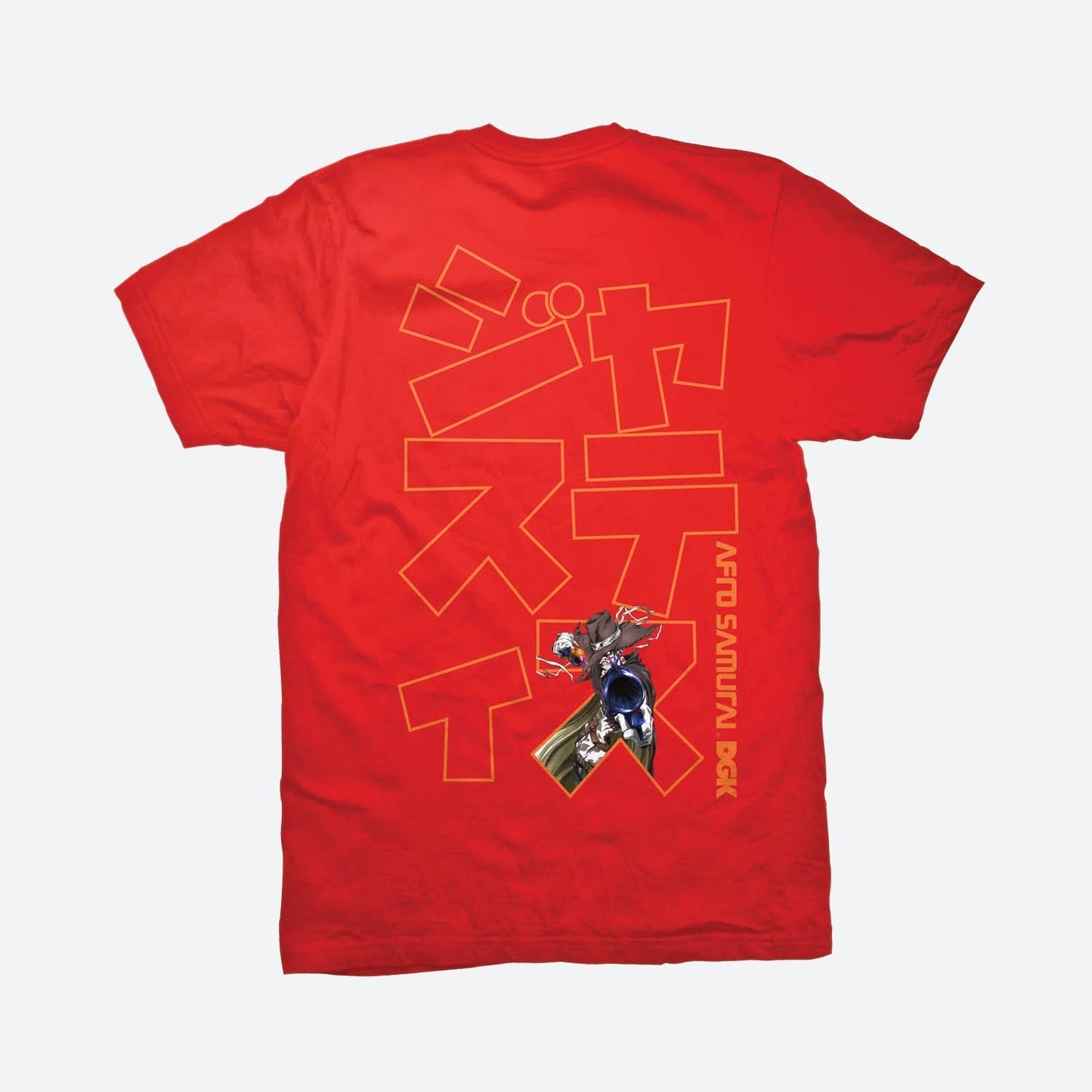 Justice T-Shirt