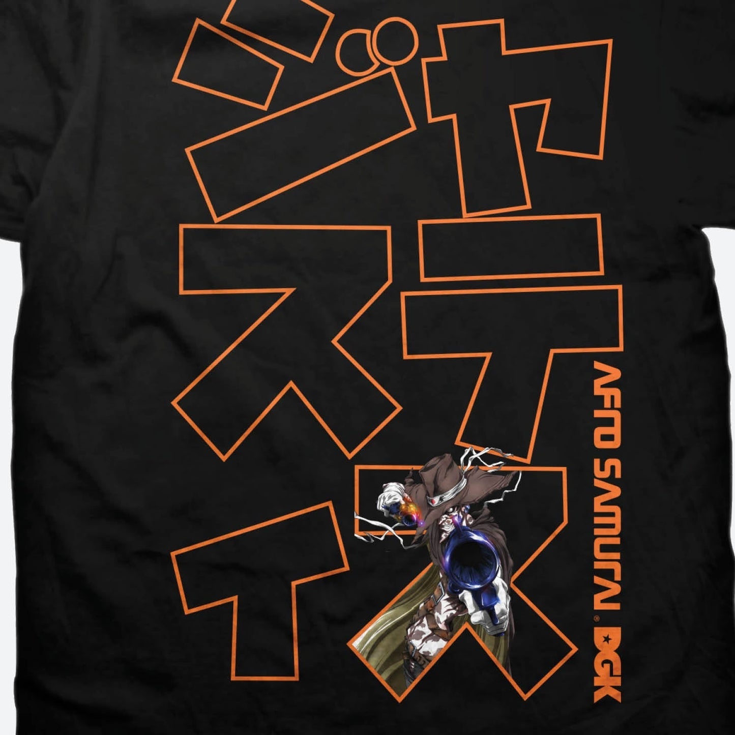 Justice T-Shirt