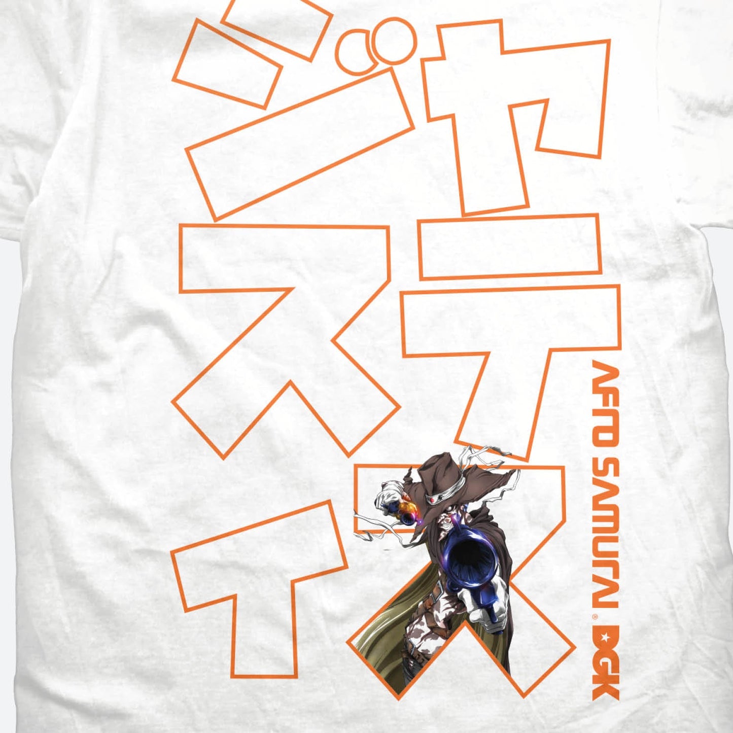 Justice T-Shirt