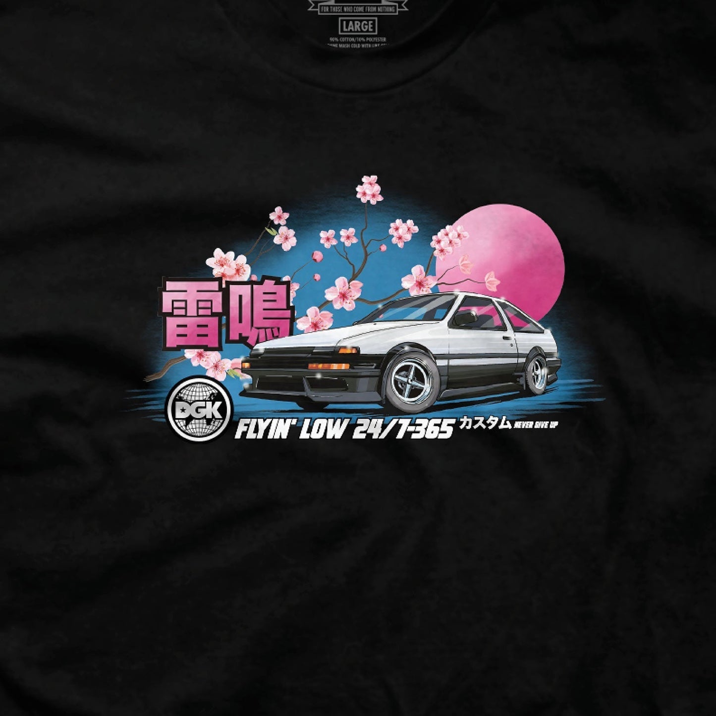 Akina Pass T-Shirt
