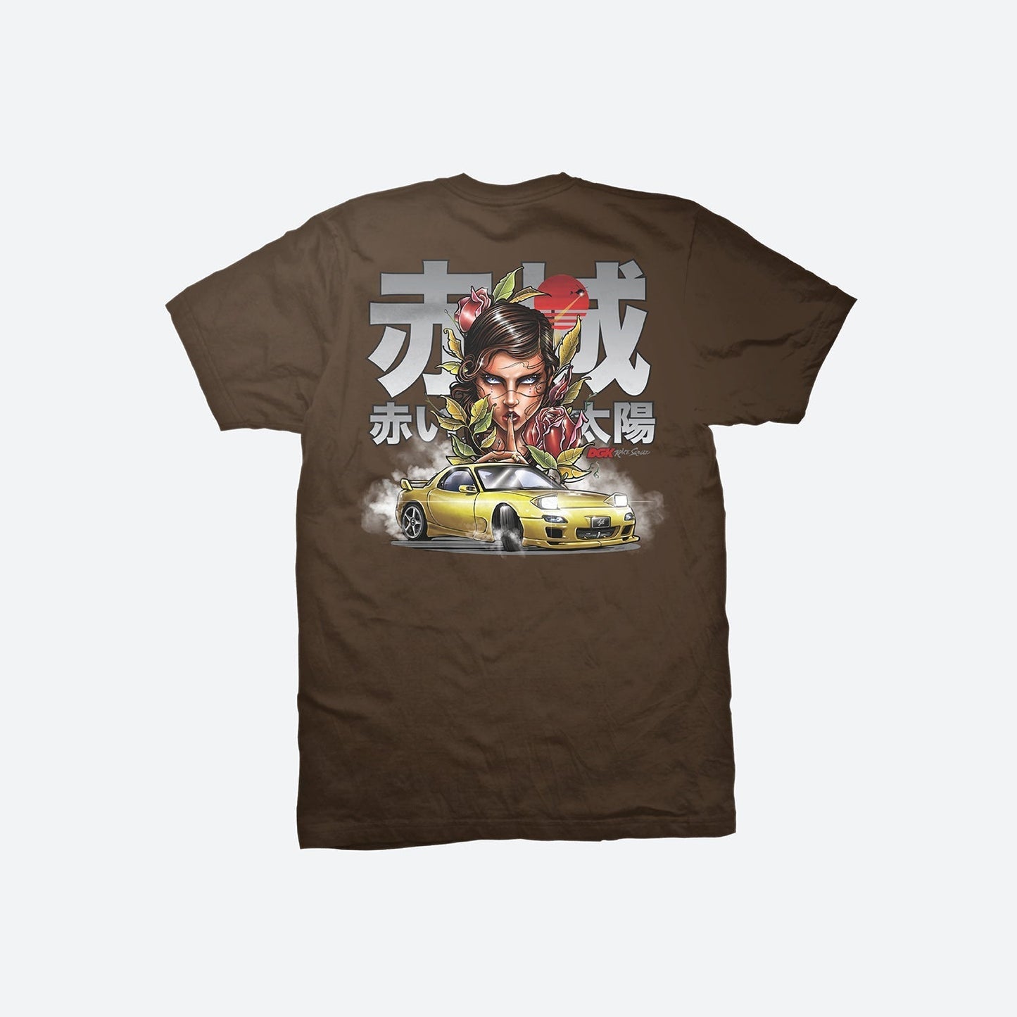 Red Future T-Shirt