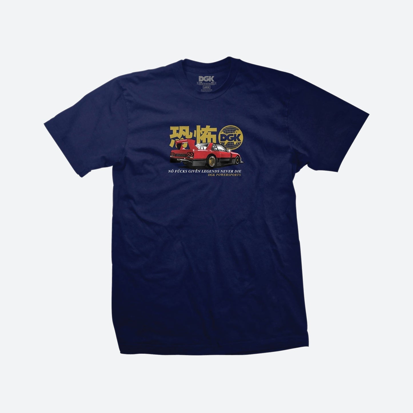 Tarmac Terror T-Shirt