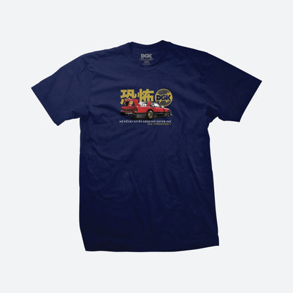 Tarmac Terror T-Shirt