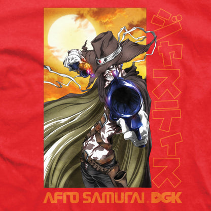 Justice T-Shirt