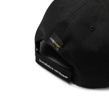 Boné  Cordura® Mountain Preto