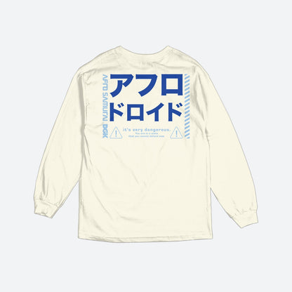 Afro vs. Afro Droid Long Sleeve T-Shirt