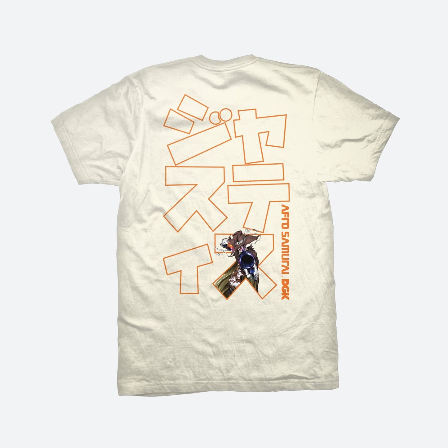 Justice T-Shirt